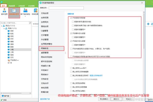2024年網絡安全公司Top10榜單揭曉