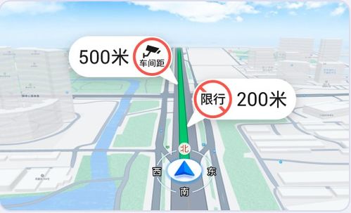 高德地圖車(chē)機(jī)版6.0正式版發(fā)布 路口大圖全面升級(jí)，強(qiáng)化網(wǎng)絡(luò)與信息安全開(kāi)發(fā)